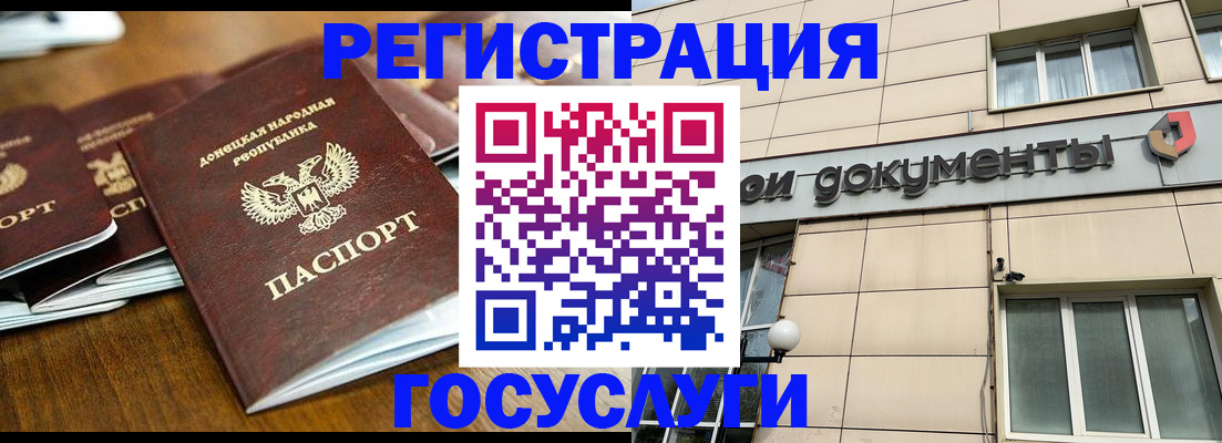 найти адрес прописки в Можайске